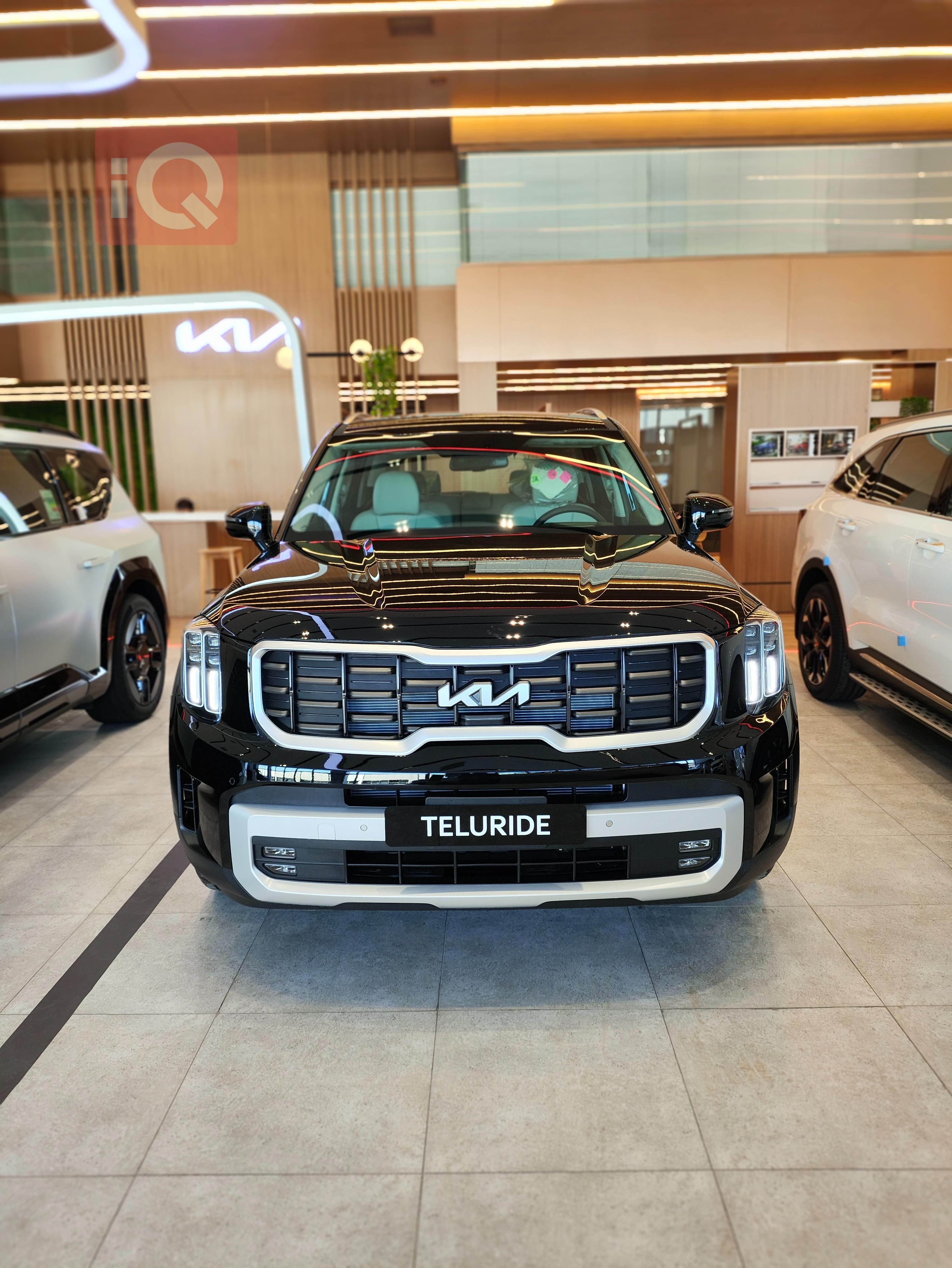 كيا تيلوريد